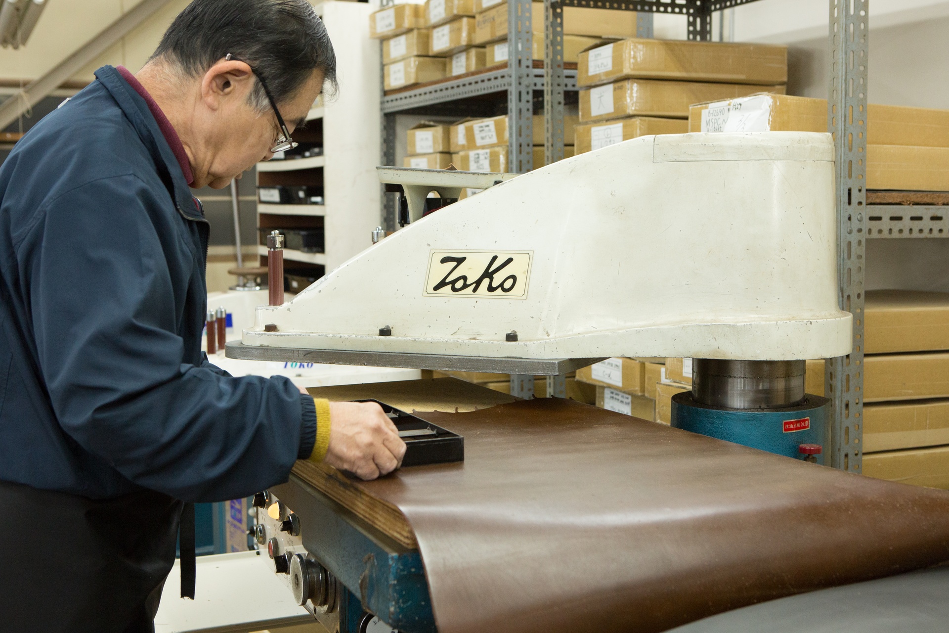 素材の調達ネットワーク